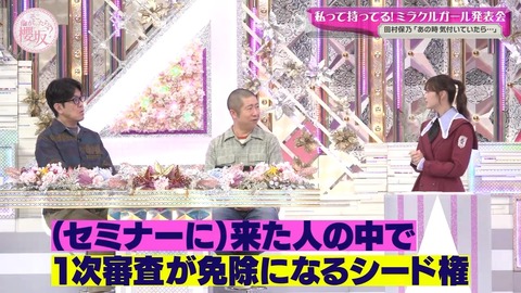 308.mp4_snapshot_10.22.174