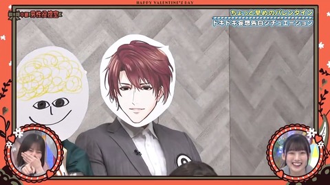 020901.mp4_snapshot_01.56.788