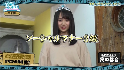 1.mp4_snapshot_14.08.126