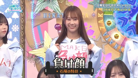 092902.mp4_snapshot_00.41.167