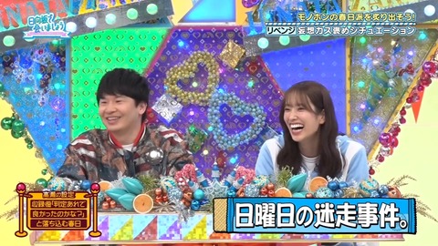 0302.mp4_snapshot_27.42.815
