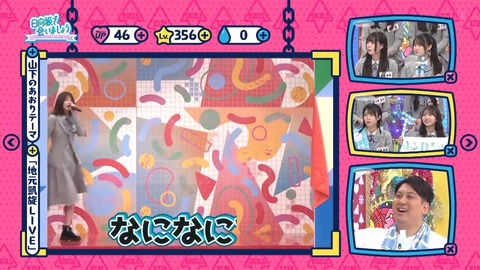 032303.mp4_snapshot_06.31.915