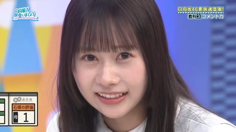 0826.mp4_snapshot_09.00.107