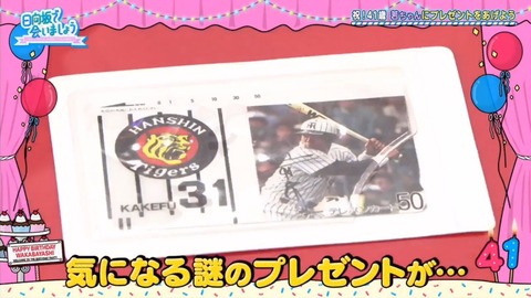 videoplayback.mp4_snapshot_21.21.341
