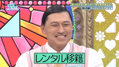 0617.mp4_snapshot_02.25.656