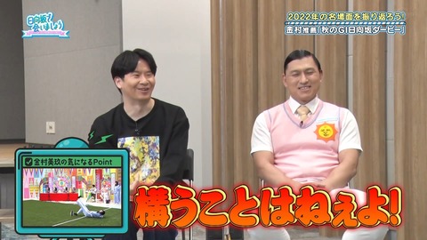 153.mp4_snapshot_03.34.720