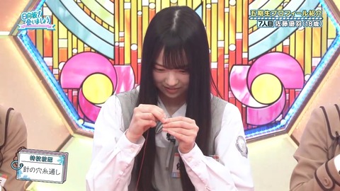 0002.mp4_snapshot_01.49.743