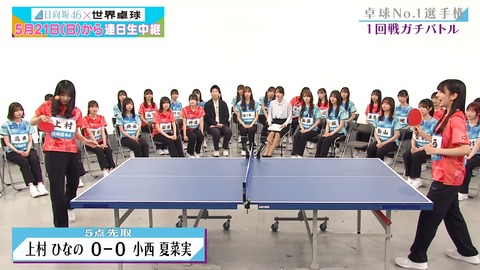 1111295350-1-208.mp4_snapshot_12.40.889
