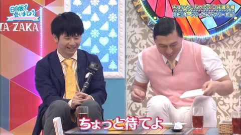 05.mp4_snapshot_15.17.033