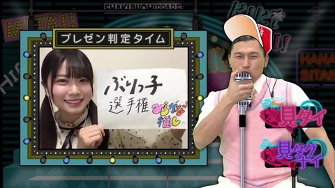 13.mp4_snapshot_09.00.599