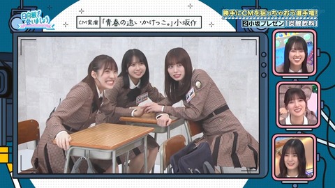 1308043419-1-30080.mp4_snapshot_08.17.872