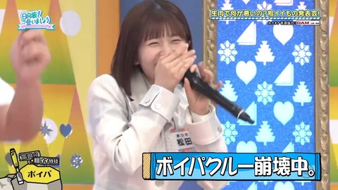 0526.mp4_snapshot_07.16.944