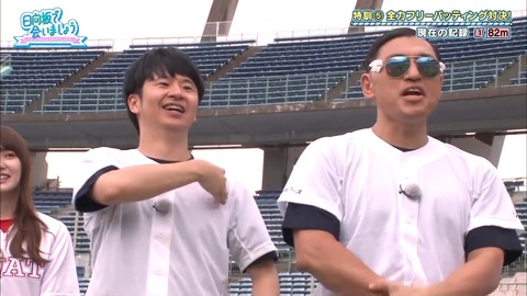1.mp4_snapshot_16.32.639