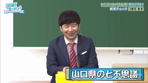 1.mp4_snapshot_09.51.622