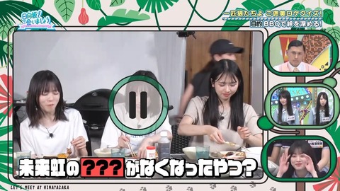 080403.mp4_snapshot_04.14.216
