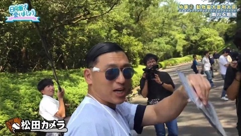 bandicam 2019-10-28 01-05-56-886.mp4_snapshot_04.37.470