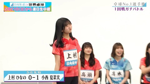 1111295350-1-208.mp4_snapshot_12.42.387