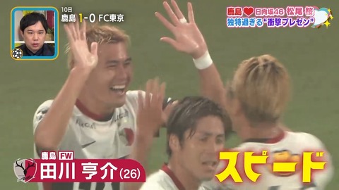 sdafaf.mp4_snapshot_02.58.787