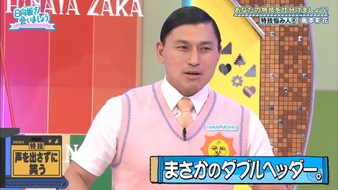 31.flv_snapshot_07.52.475