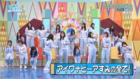 100603.mp4_snapshot_02.09.684