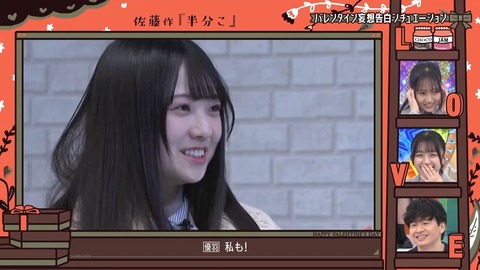 021601.mp4_snapshot_07.55.272