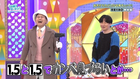151.mp4_snapshot_18.13.563