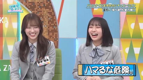 020902.mp4_snapshot_04.54.884