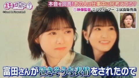 bandicam 2025-02-11 02-22-07-417.avi_snapshot_03.02.160