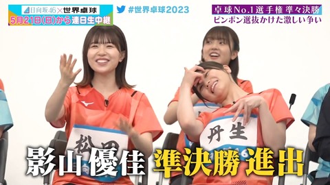 121.mp4_snapshot_11.38.472