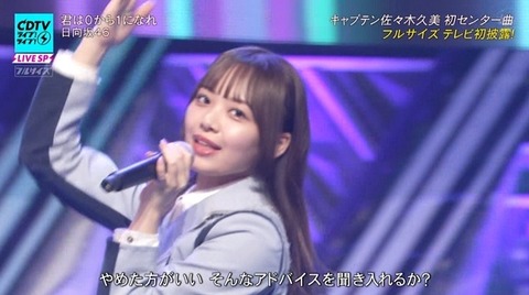 bandicam 2023-11-06 19-00-47-320.avi_snapshot_23.09.285