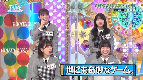 151.mp4_snapshot_17.45.572