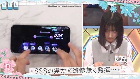 042104.mp4_snapshot_06.04.430