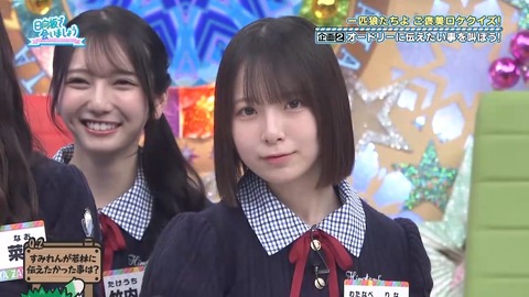 072803.mp4_snapshot_05.57.569
