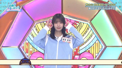 138.mp4_snapshot_04.07.637