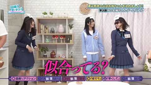 100402.mp4_snapshot_07.54.213