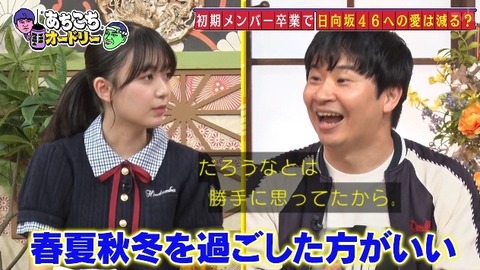 bandicam 2025-05-07 22-56-29-158.avi_snapshot_26.47.993