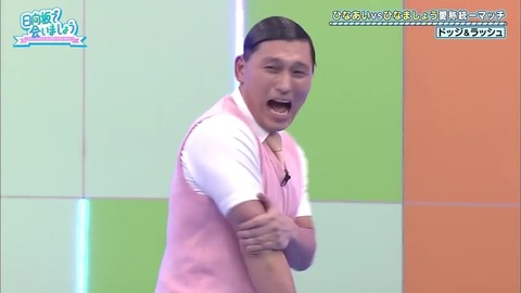 2.mp4_snapshot_22.14.820