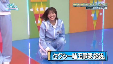 1506246310-1-192.mp4_snapshot_07.54.948