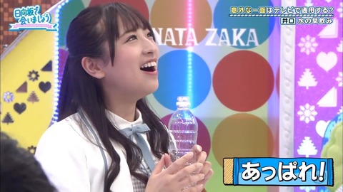 9.mp4_snapshot_14.20.326
