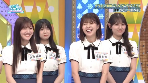0923.mp4_snapshot_18.36.590