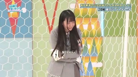 38587467600-1-192 (1).mp4_snapshot_10.12.866