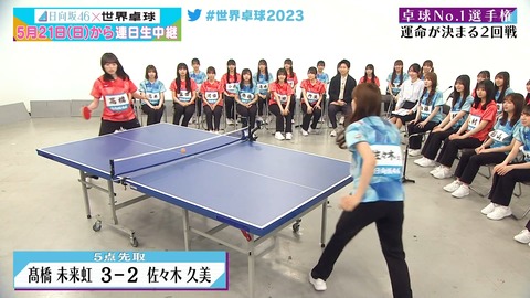 1118681439-1-208.mp4_snapshot_19.16.325
