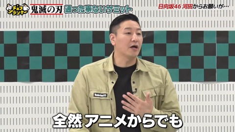 1161906322_nb3-1-30080.mp4_snapshot_16.14.630