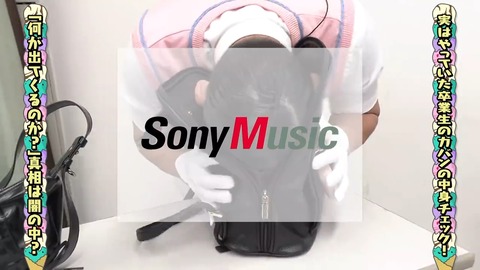 1223.mp4_snapshot_25.43.587