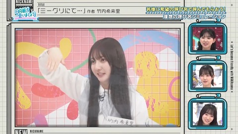 0701.mp4_snapshot_25.16.007