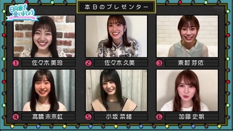 12.mp4_snapshot_03.23.539