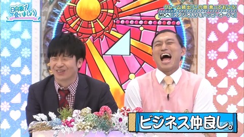 1.mp4_snapshot_17.49.528