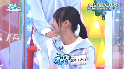 141.mp4_snapshot_11.22.241