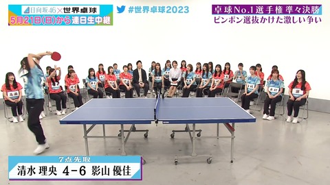 121.mp4_snapshot_10.13.044