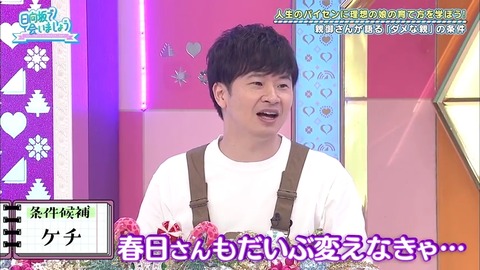 21.mp4_snapshot_13.37.387